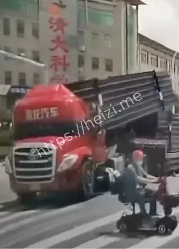 交通安全