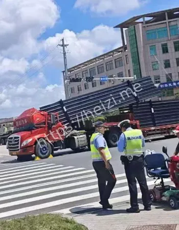 交通事故