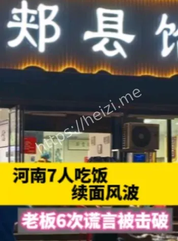 剧情营销