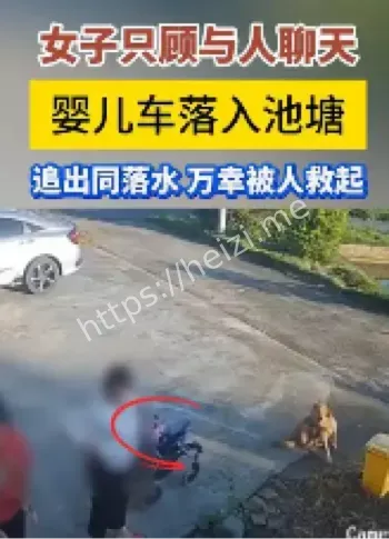连平县油溪镇
