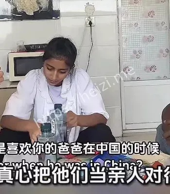 跨国相助换来威胁勒索