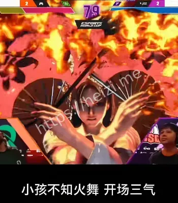 街霸6
