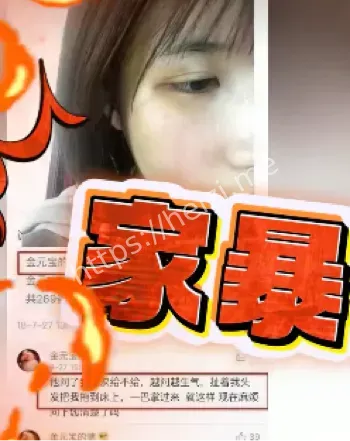 许凯恋情时间线