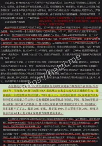 帽子叔叔