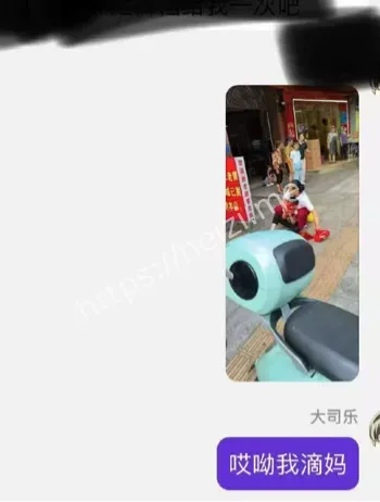 血流满地