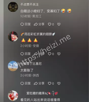 沙漠刀锋