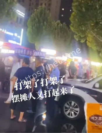 武汉金地广场