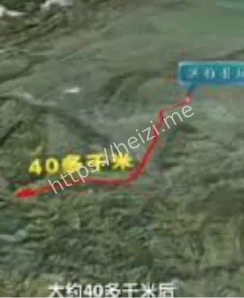 四川瓦屋山