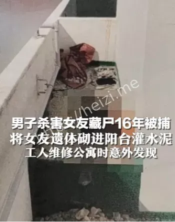 学校九楼封印