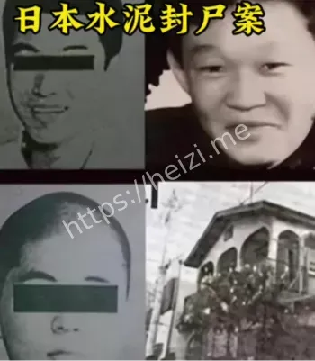 黄皮子拜月