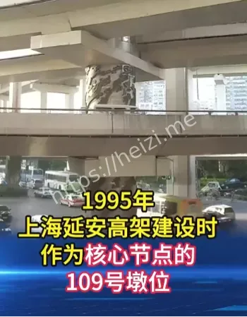 九龙柱异象