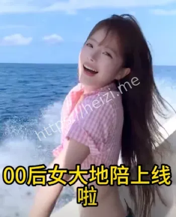 违法交易曝光