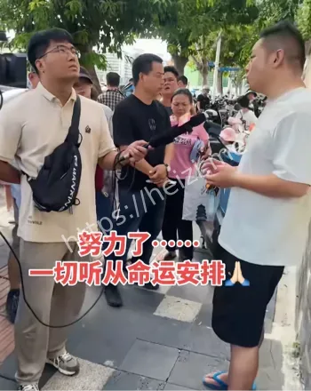 海口城西中学