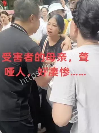 送花圈