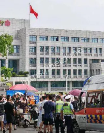 送花圈