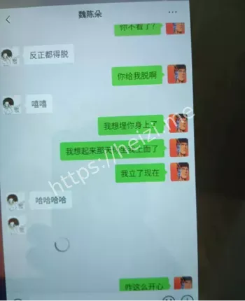 蓬莱二中