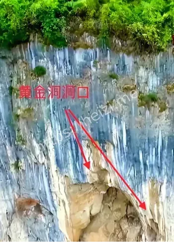 考古发现