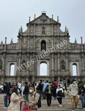 东方梵蒂冈