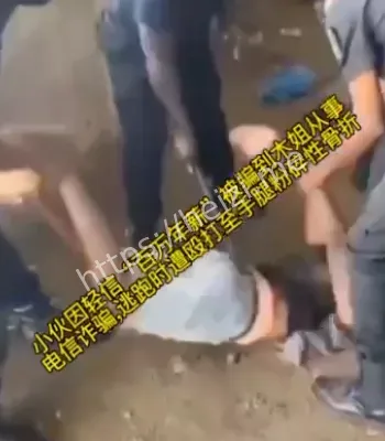 黑子有料