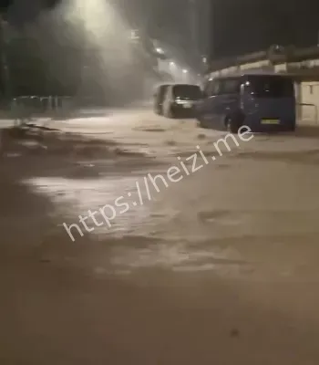 市区积水