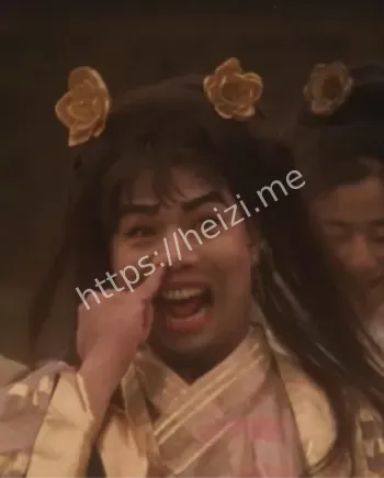 身体状况