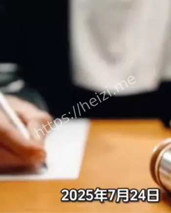检察官父亲