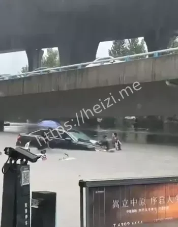 河南暴雨