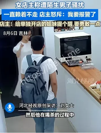 茶馆