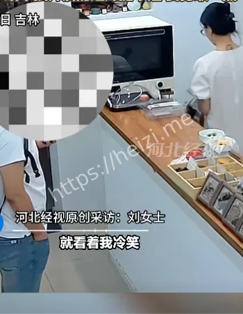 勇敢女性