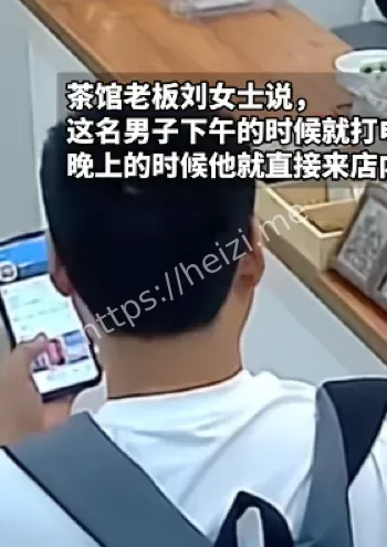 网络正义