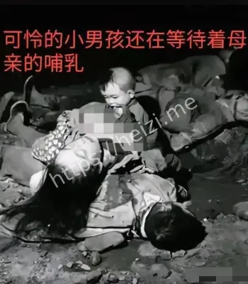 二姑