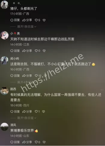 吴永龙