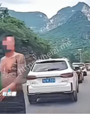 加塞被拒