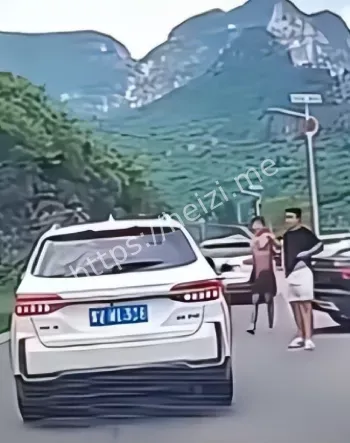 加塞被拒