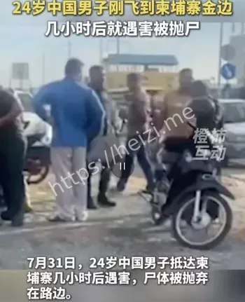 吴永龙