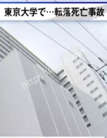 攀爬烟囱