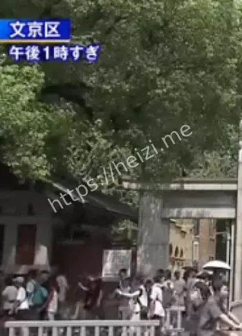 警方调查