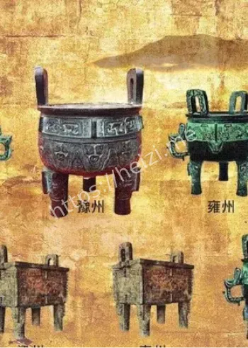 秦始皇陵