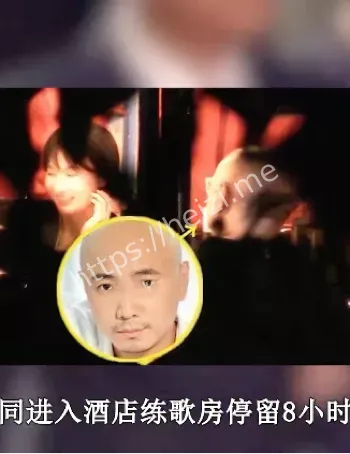 徐峥