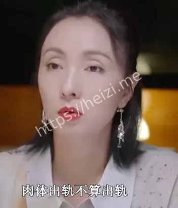 嫖娼