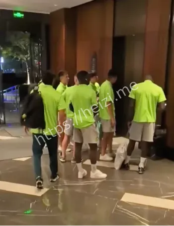 球迷冲突