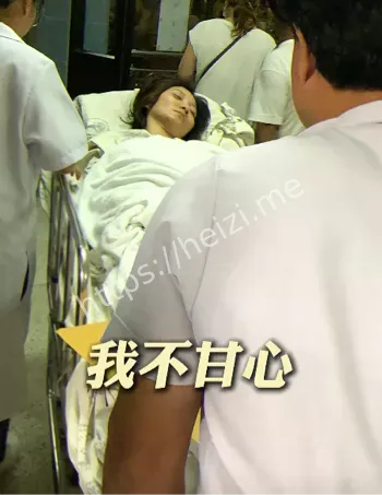 跨境庭审难题