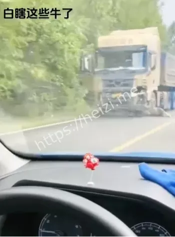 黑龙江黑河逊克县