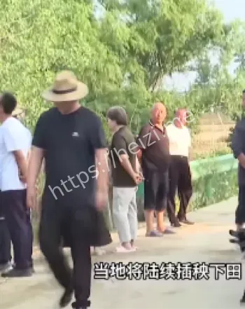 酒店订房隐私泄露