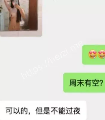 深圳税务局