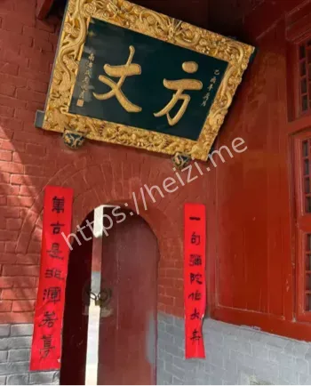 清香免费