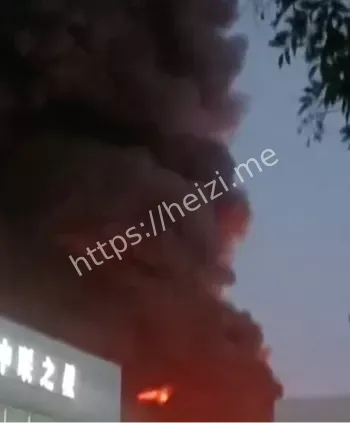 甲醛火灾