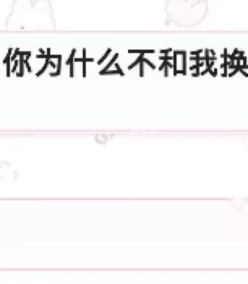 兰馨宿舍大一女生