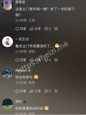 保安铁皮封路