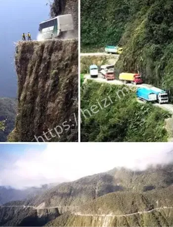 恐怖死亡公路